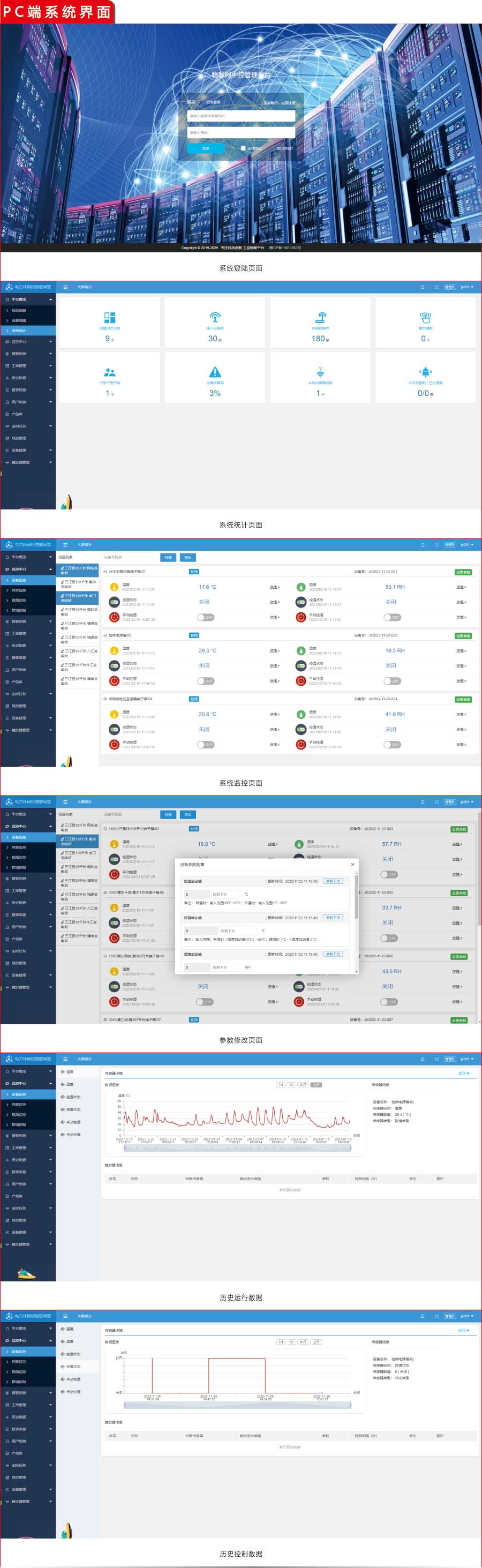 1681105877200587.jpg 3.jpg