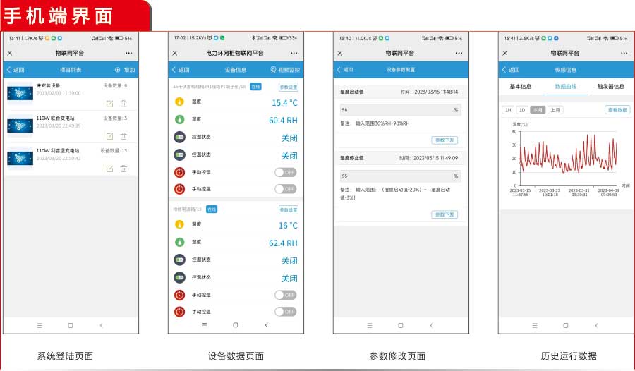 1681105949359737.jpg 4.jpg